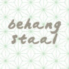 staal behang, behangen