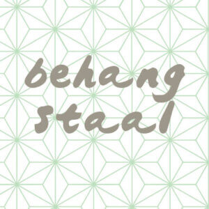 staal behang, behangen