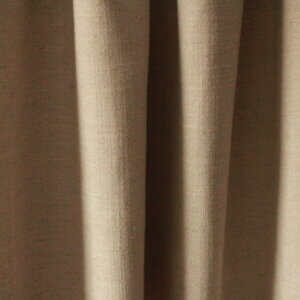Gordijnen elegance soft taupe