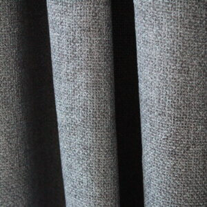 Soft silk inbetween gordijn in grijs, model JC2437, met een lichtdoorlatende en elegante uitstraling.